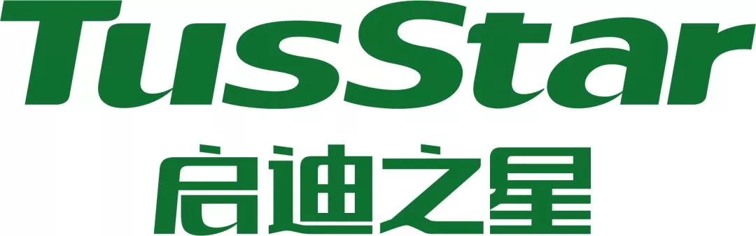 第九屆“挑戰(zhàn)杯”啟迪控股廣西大學(xué)生創(chuàng)業(yè)計(jì)劃競(jìng)賽決賽即將啟幕