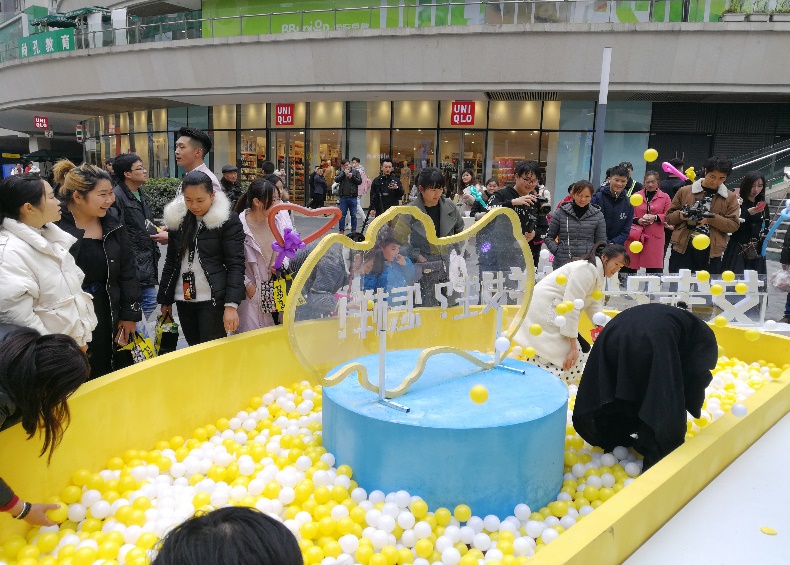 女神日狂欢从它开始：打卡成都新地标，你需要自由点