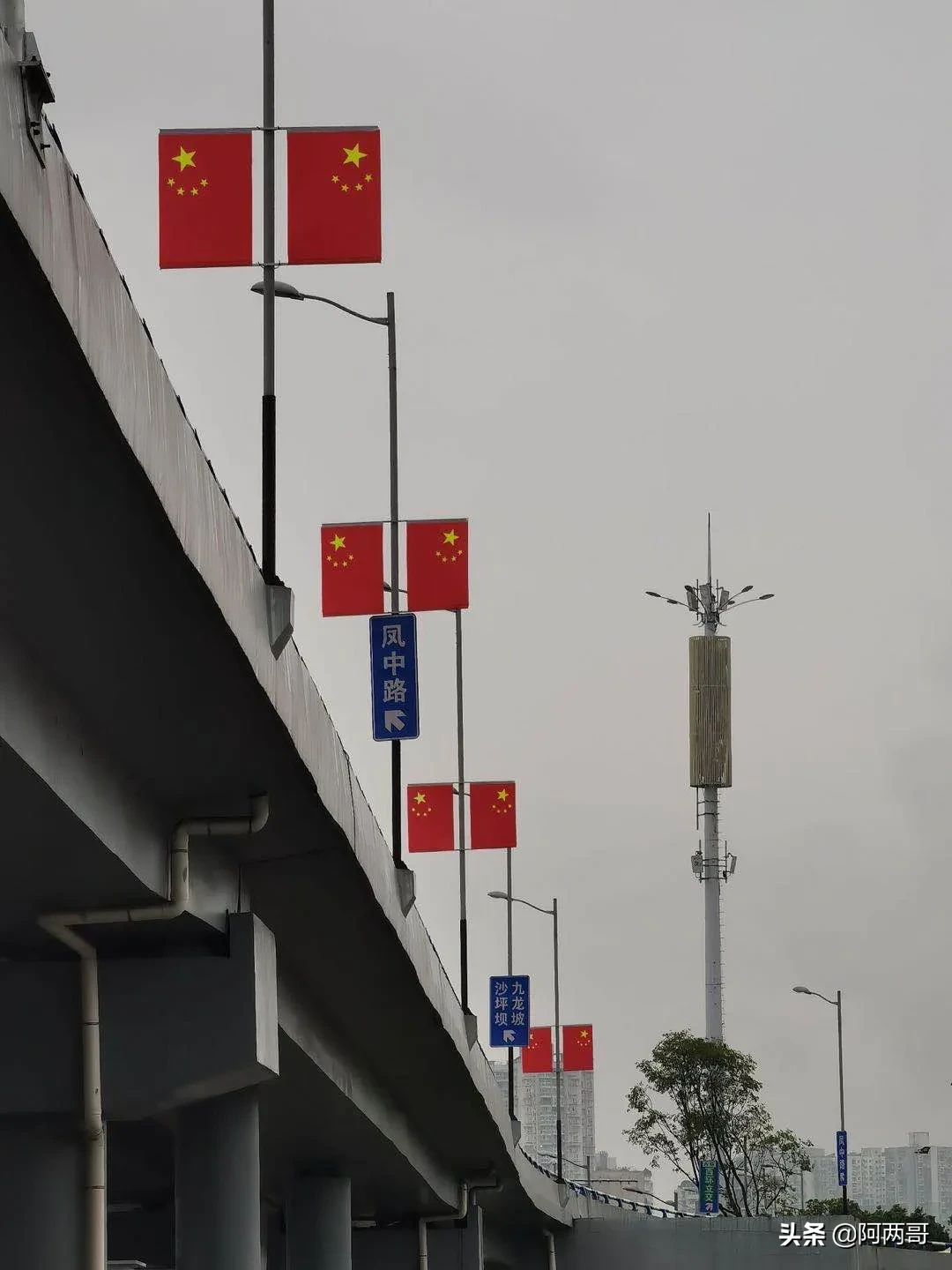 重庆景点国庆节马上就结束了,一起来盘点一下