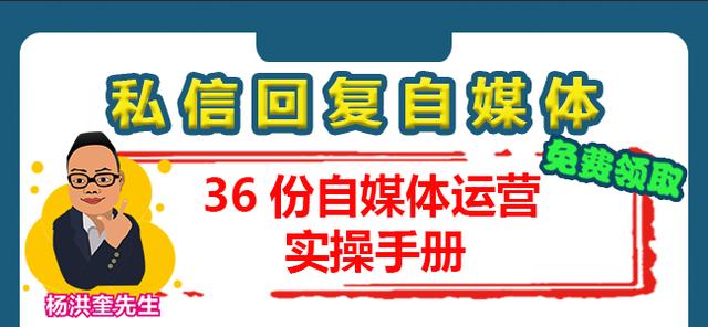 头条号自媒体赚钱的5种方式，你都掌握了吗？