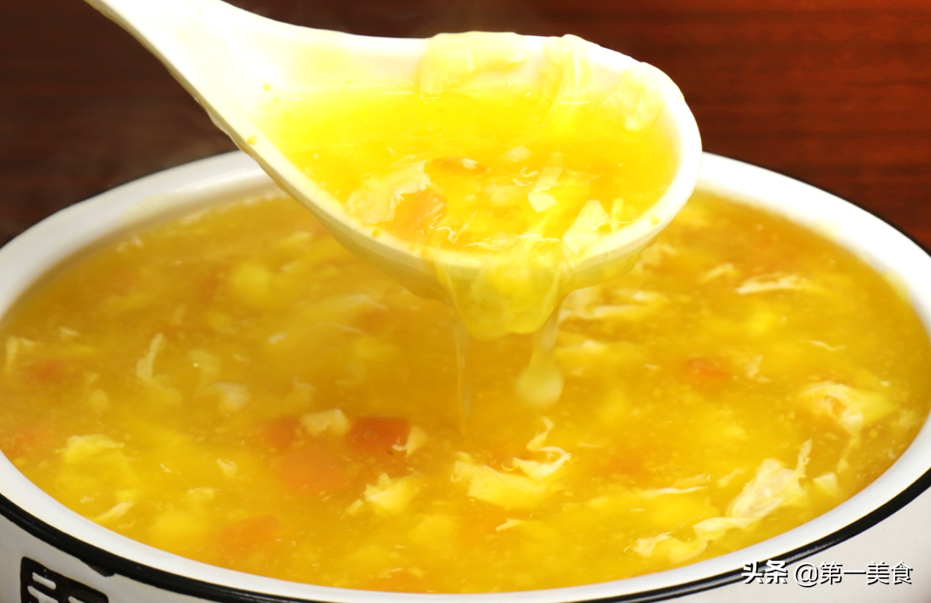 这汤很“黄”原来用玉米鸡蛋做汤这么好喝！色味俱佳老少皆宜