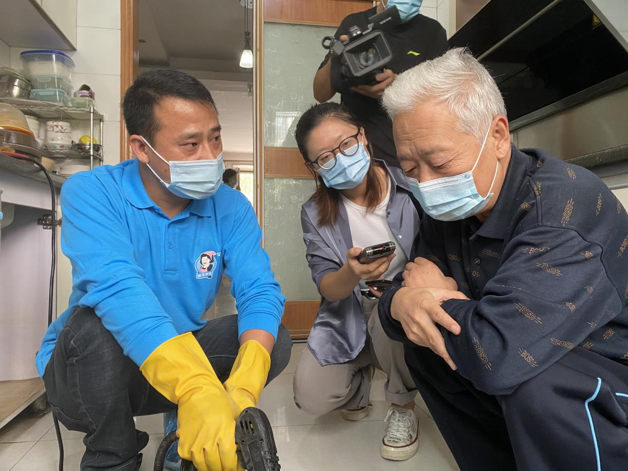 |大兴区启动＂礼＂动全城＂智家季＂家政进社区活动，打造暖心服务