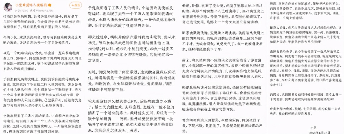 Ǯ���¼���ת��С��Ӳ���Ϻ��������������ӽ������и