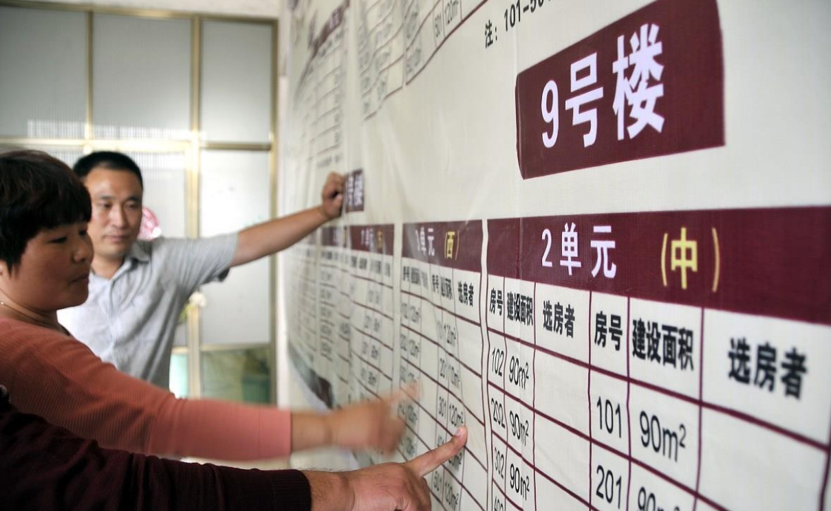 “二次房改”就要来了？有专家提出新建议，未来两类人群将受益