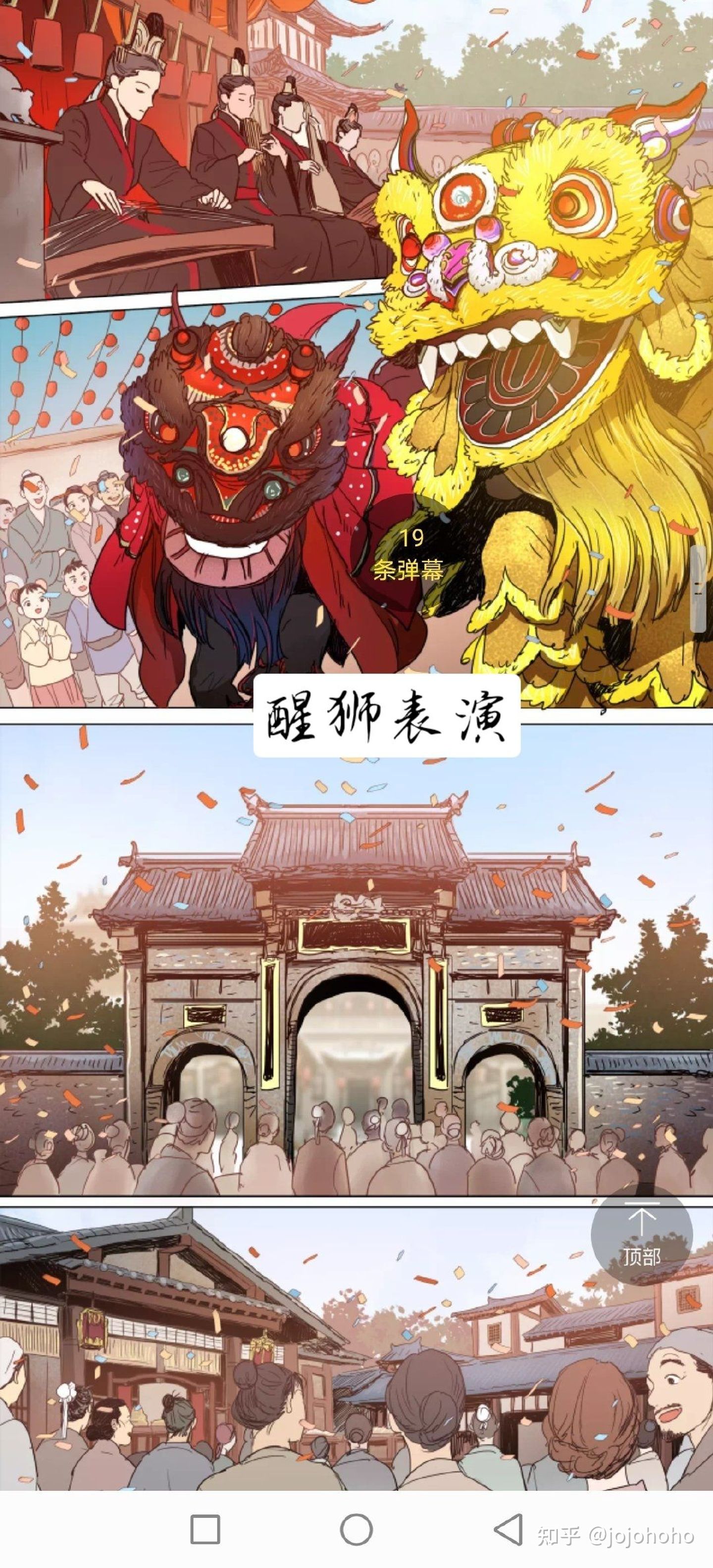 韩国正在光明正大地偷窃中国文化，别让中国文化变成下一个柬埔寨