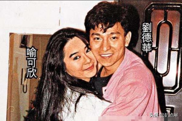 嫁给刘德华的朱丽倩：除了能“忍”，本身已是传奇…