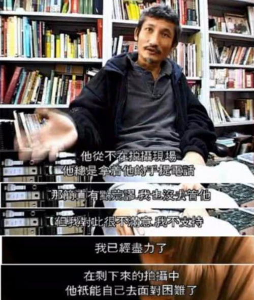 赵文卓，一代武打巨星的堕落记，太可惜了