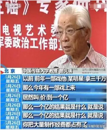 继“一爽”后,毛晓彤成了娱乐圈新的计量单位?