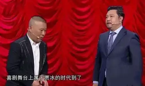 辞掉副处级工作后，贾冰的现状让人深思：热气腾腾的人生最是滚烫