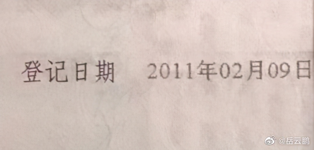 Yue Yunpeng basks in handwritten letter to celebrate marry 10 years, lovers' prattle is pointed to too straight male, wife appearance is blessed