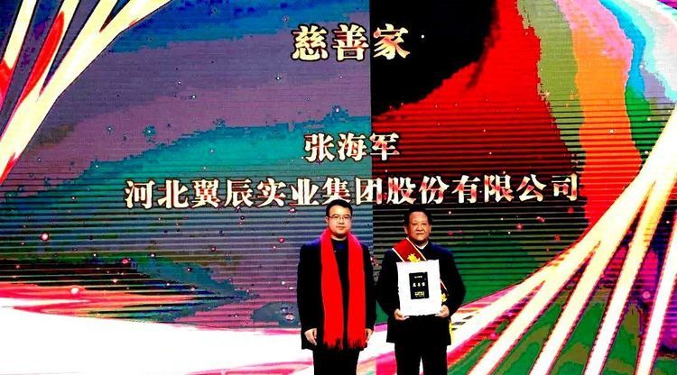河北「石家庄富豪榜前十」新出炉？5家医药行业大佬强势上榜霸屏