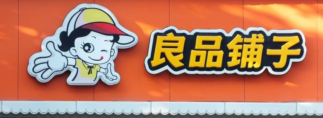 姐姐好飒！看BUYER粉丝们如何玩转3大平台武汉消费券