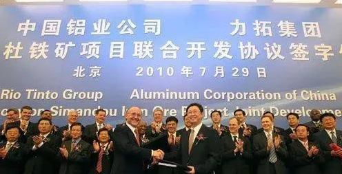 非洲巨型矿山投产，澳大利亚铁矿石遭替代，恶犬狂吠的时代结束了