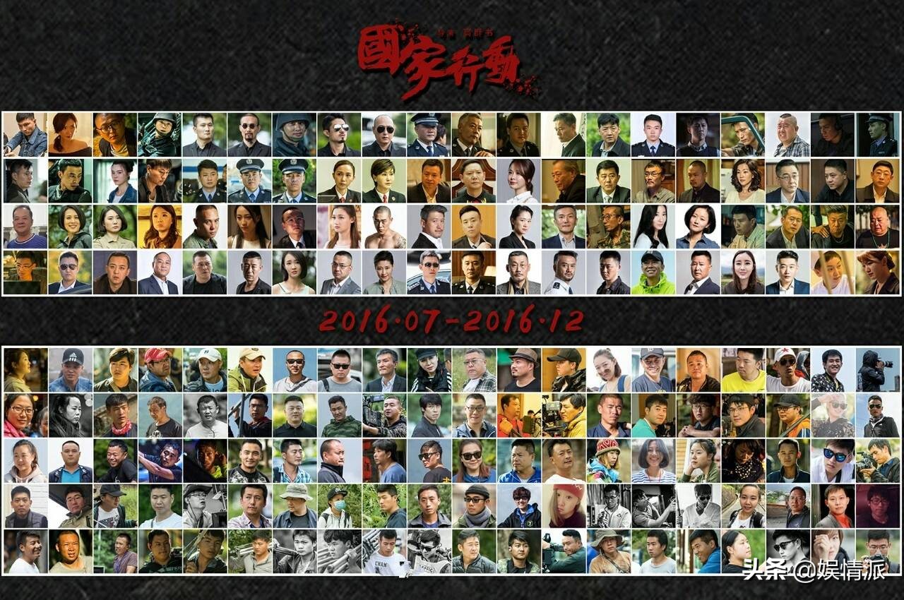 等了三年，反腐大剧《国家行动》将来袭，看点不输《人民的名义》