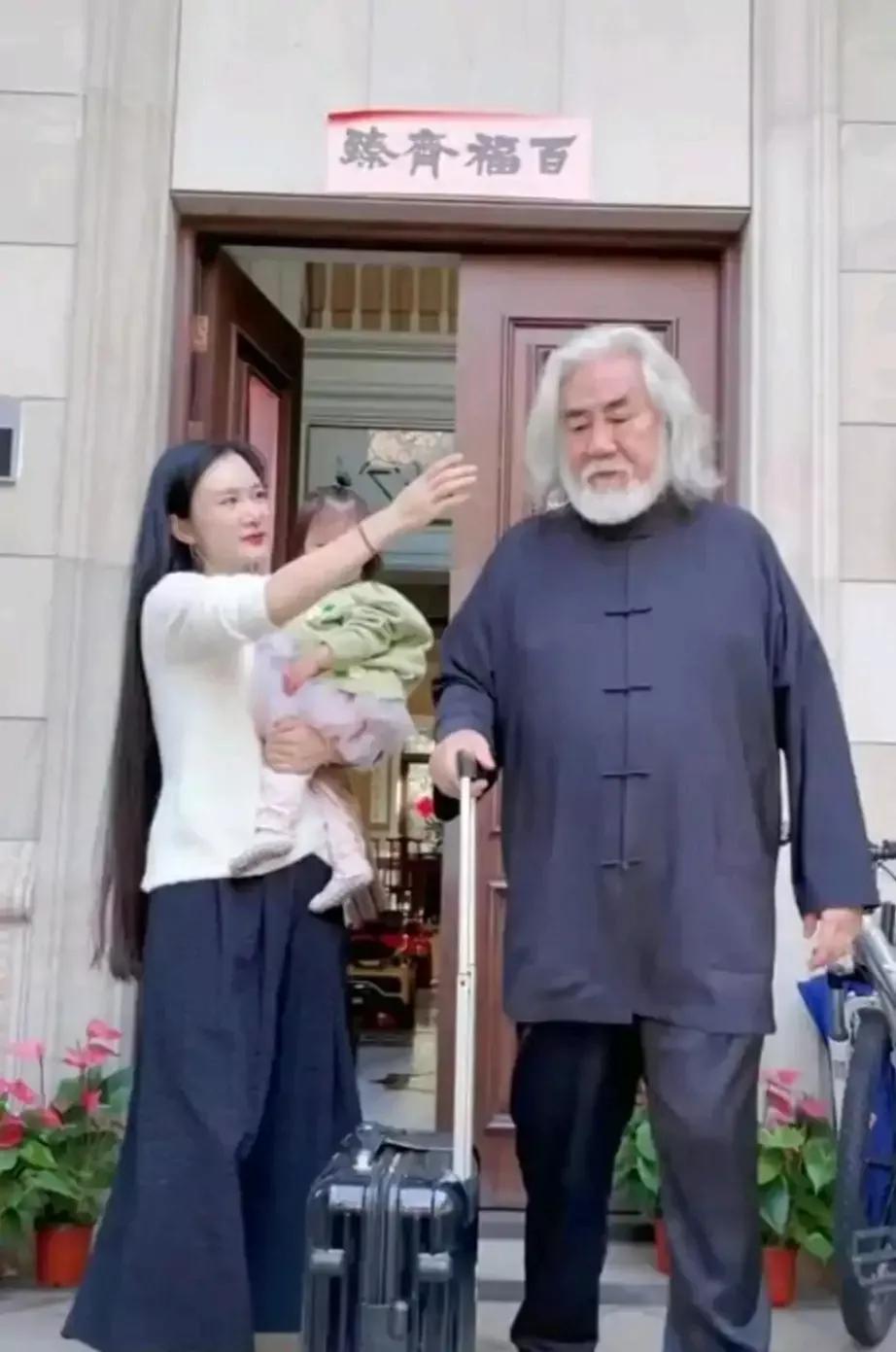 young wife Zhang Jizhong and Du Xinglin