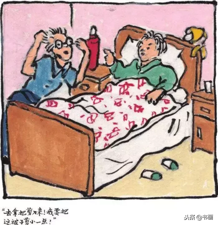 94岁的老人,画了18本画册纪念亡妻,感动世界