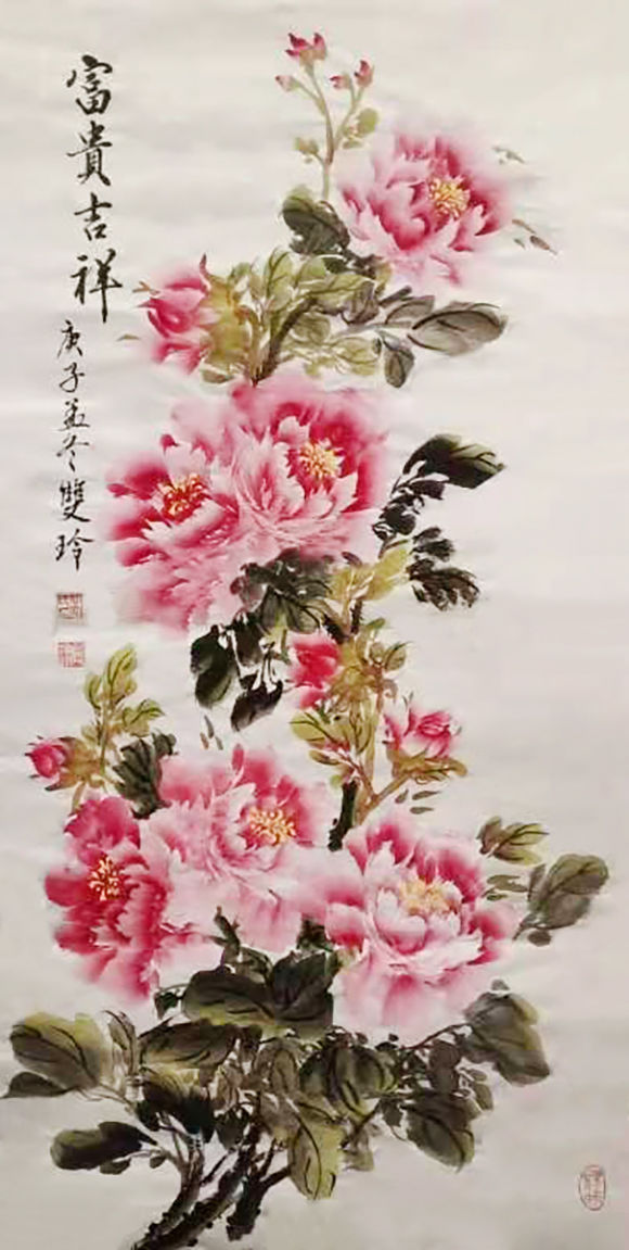 画家吕双玲——不拘一格 雅俗共赏