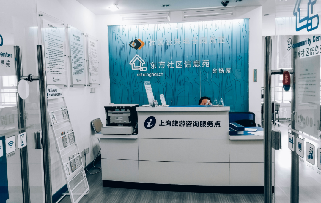 朗怡官宣了！携手上海东方网智慧社区合作打造智能社区健康生活