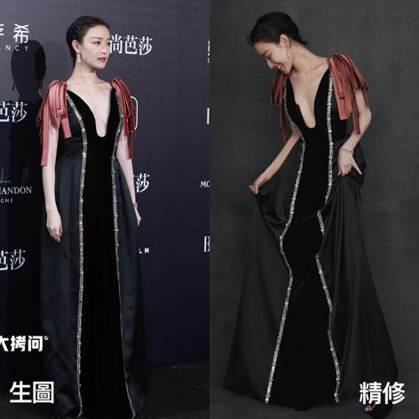 Yang Zi ＆ plum now again fit! Modelling of red carpet of 10 female stars gives birth to graph Vs essence to repair