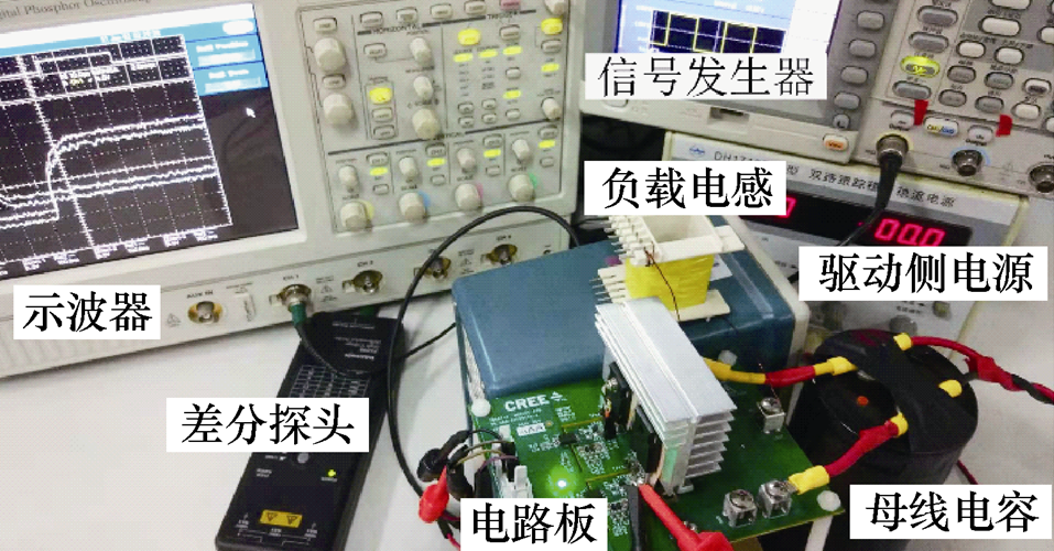 北航学者发布成果，可精确测量宽禁带电力电子器件的高频暂态电压