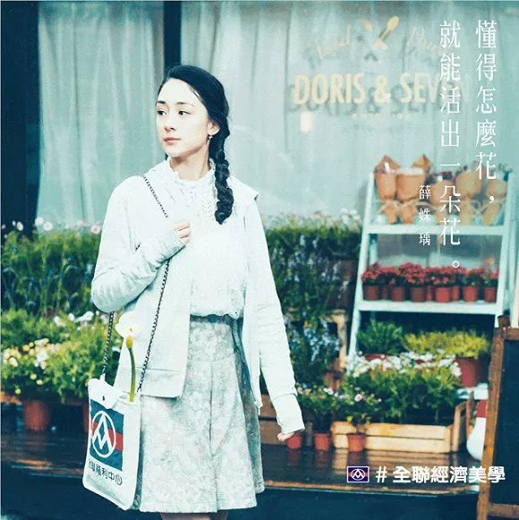 5个让人眼前一亮的广告文案手法,可套用