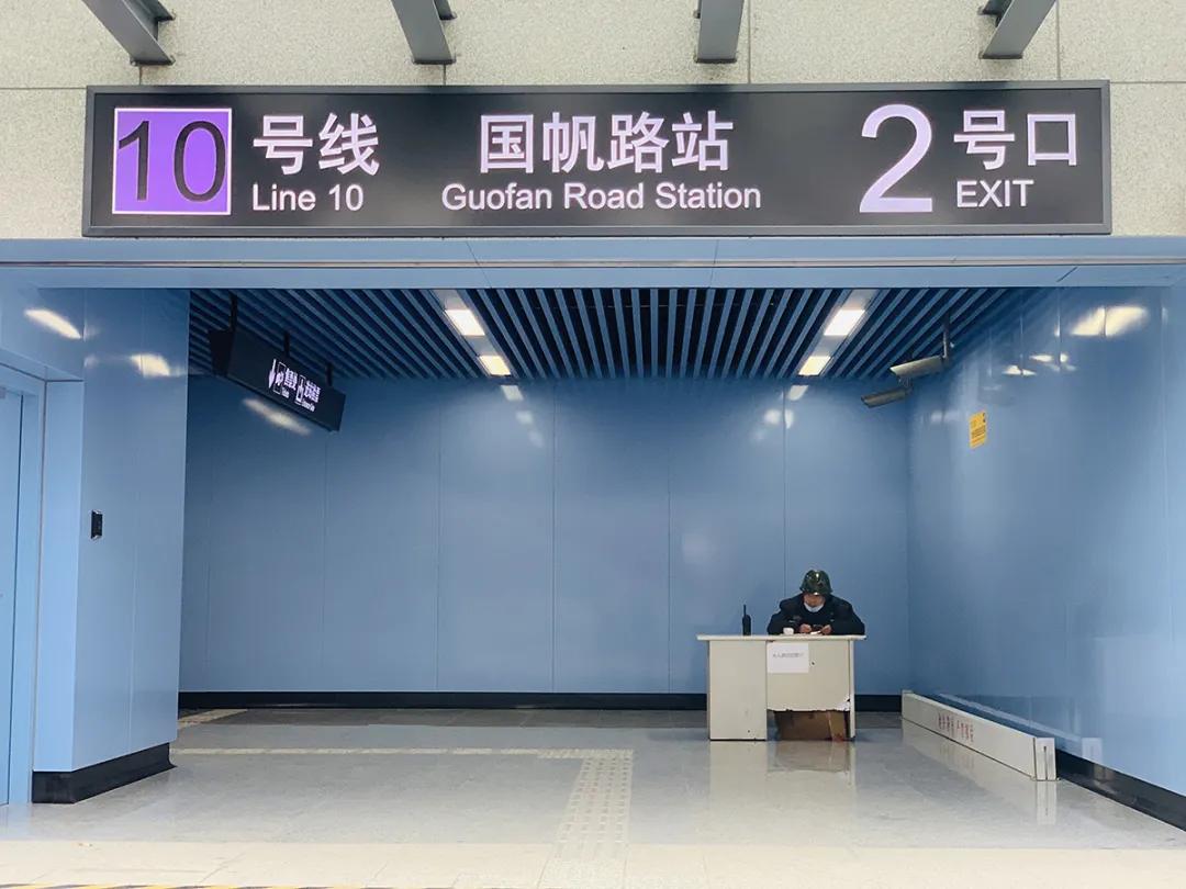 上海地铁10号线二期开通！探访国内首条全自动无人驾驶轨交线