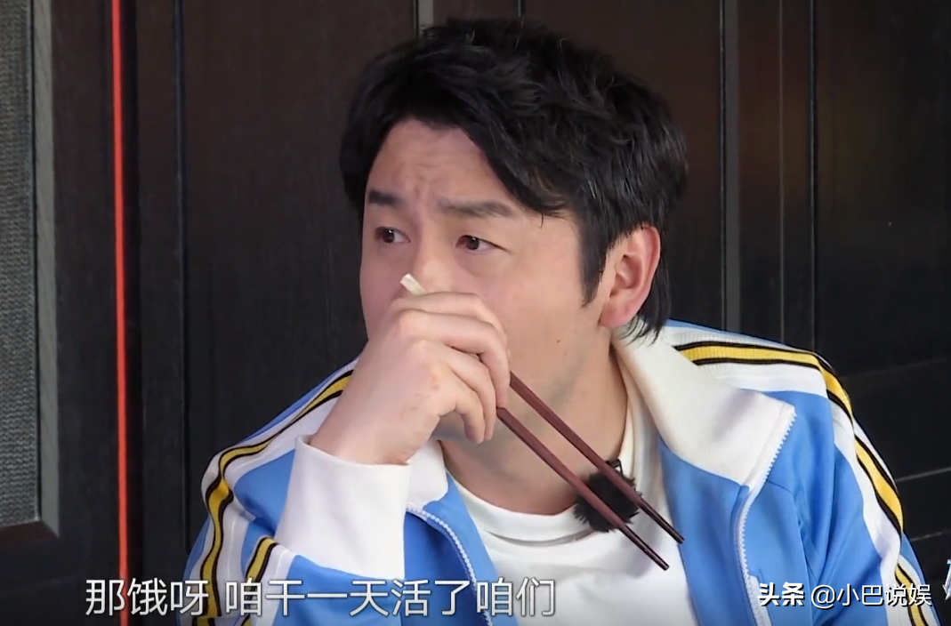 差在哪？男人帮：我们把鸡条当游戏！极限成员