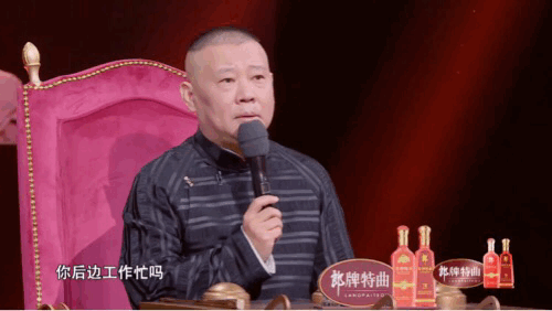 God father arranges the job to son vermicelli made from bean starch personally, admire of heart cloud girl admire