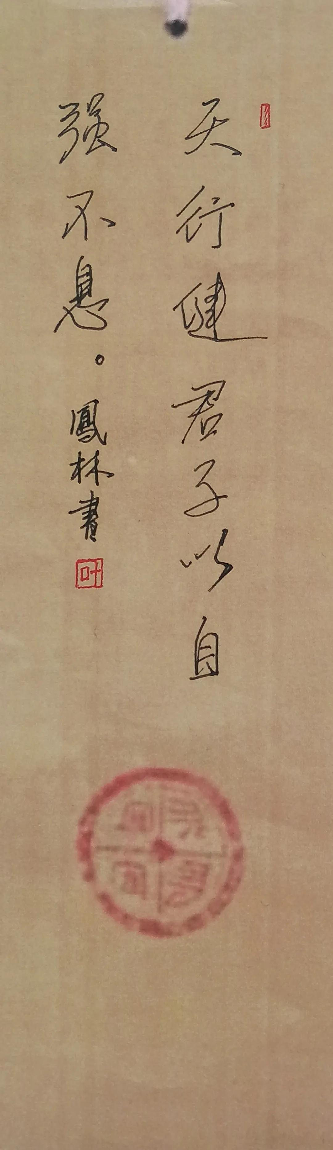 四川天府新区南湖小学丨感受艺术熏陶 增强文化自信