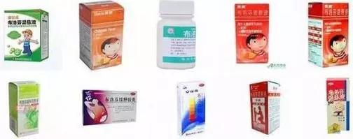 退热药布洛芬混悬液使用疑惑