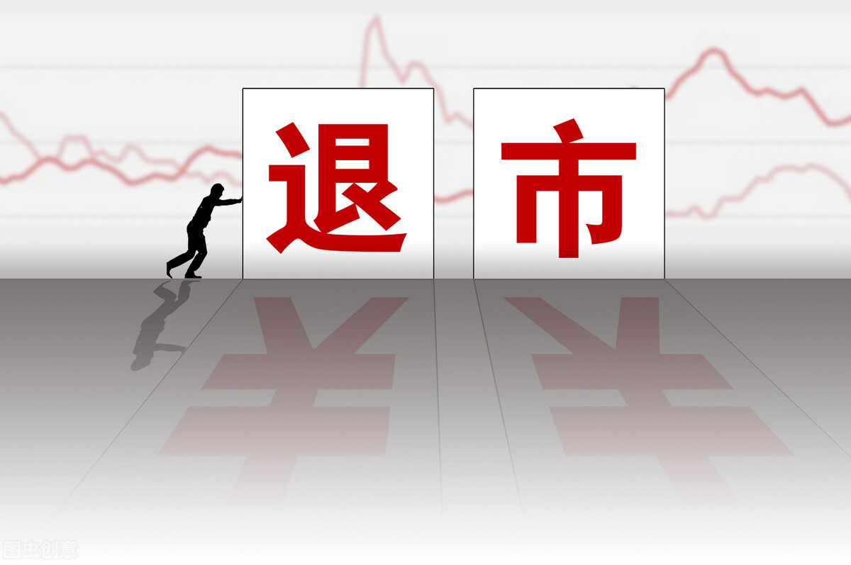 如何判断一只股票能不能买，什么时候买？