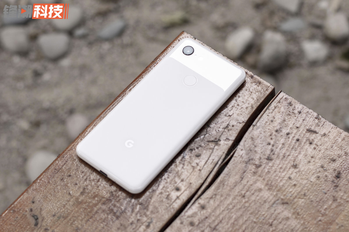 「年度」最强旗舰！Google Pixel 3 详细评测