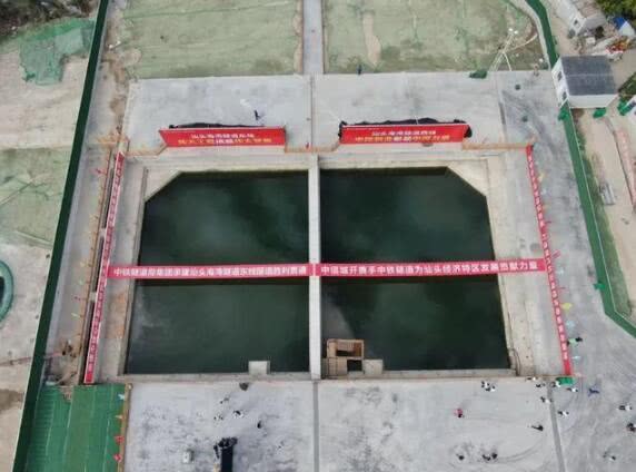 重磅喜讯！广东汕头海湾隧道东线已经开始贯通