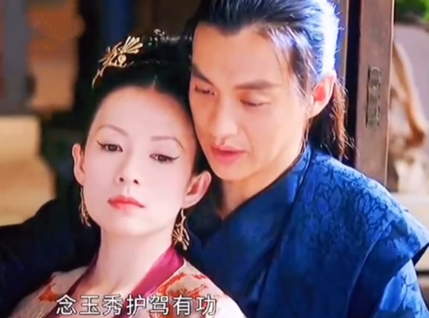 暗恋|上阳赋：怀恩暗恋阿妩 为避免萧綦怀疑主动求娶玉秀