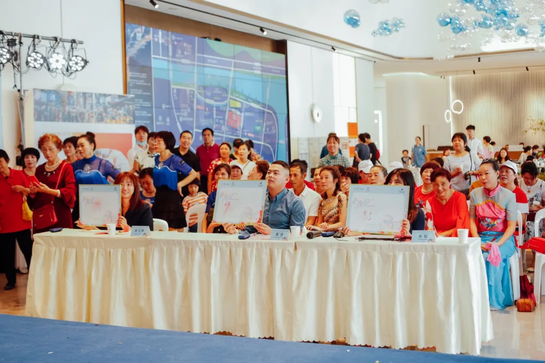 正荣地产福州区域首届正荣会x老友记才艺大赛圆满落幕