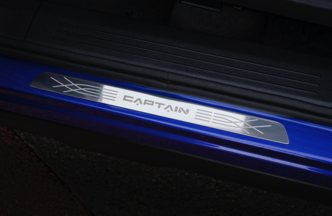 多了20项配置，奔腾T99机长版其实只比普通版顶配多花1万5