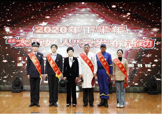 95后女孩孟洁冰 公益路上传递温暖