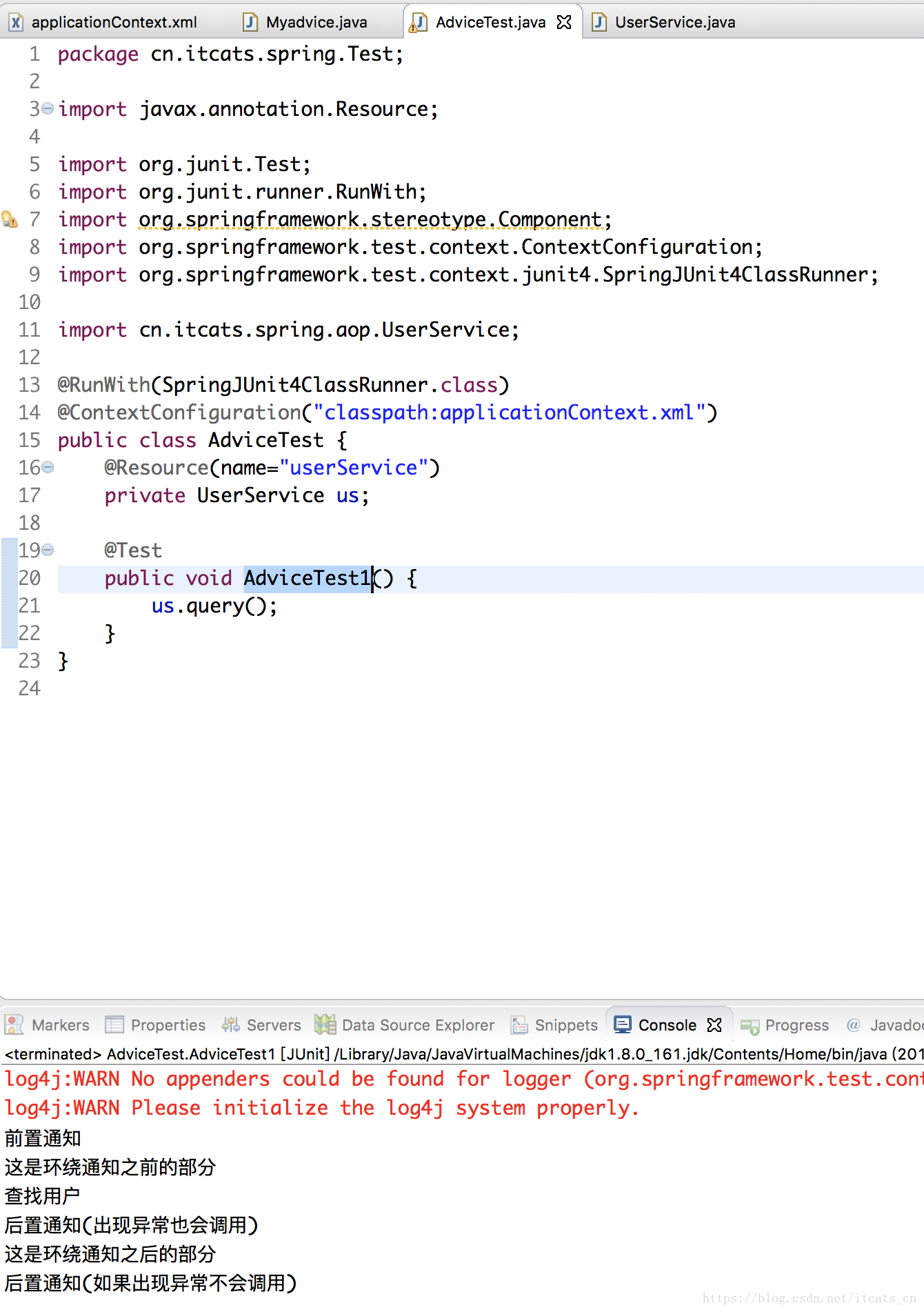 大佬把Spring框架总结的「无比详细」，看完还说不懂别学了