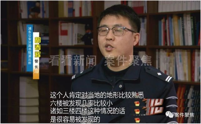 狠心！女子趁午休回家独自生娃后继续上班，还把孩子扔了：已有5个孩子