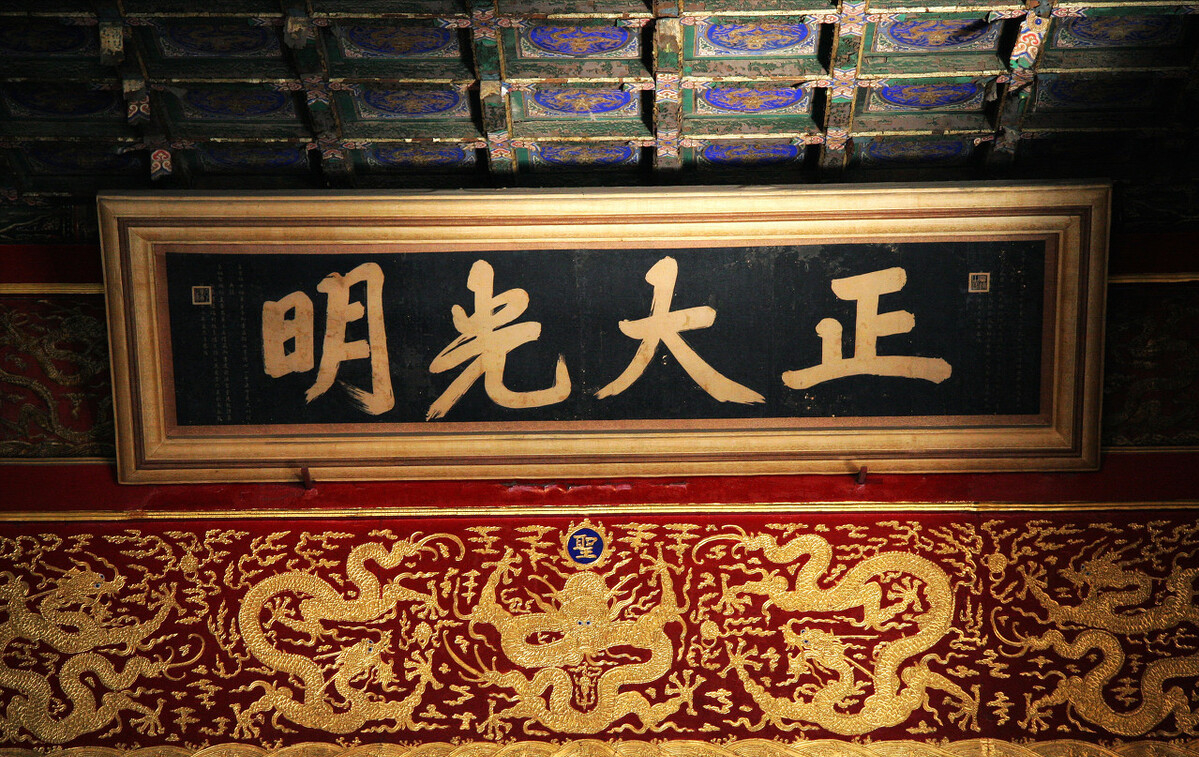 为什么几千年来都在说：“十五的月亮十六圆”，究竟有什么奥秘？