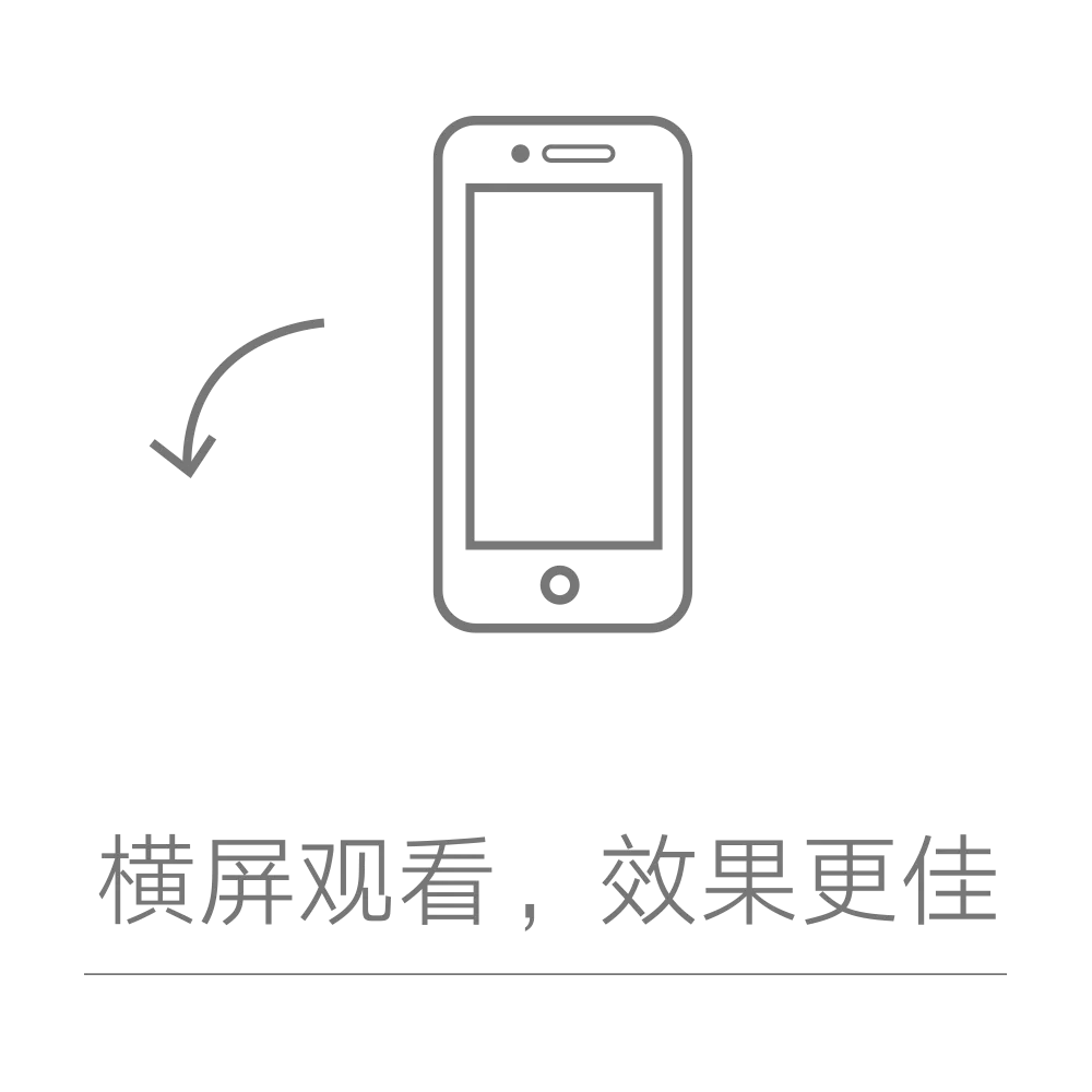 Chifeng, Inner Mongolia, northeast or north China?