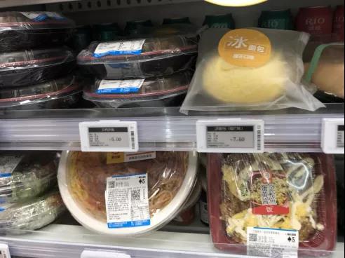 济南便利店市场来了新的“搅局者”