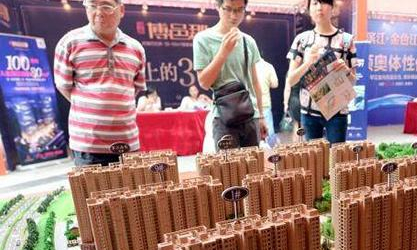 负债率从3%涨到55%储蓄率却高达45%居民钱袋子，被