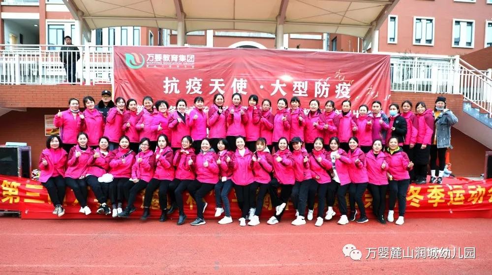 ��Ӥ´ɽ԰���������ɡ��������˶��ĺ��ӡ����������˶��ᱨ��