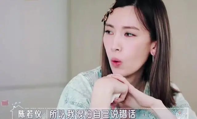 好惨一女的！林志颖老婆受舆论攻击10年，被婆婆禁止穿短裤