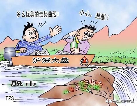 才迎涨停就减持！这些刚进牛市就减持的股票要