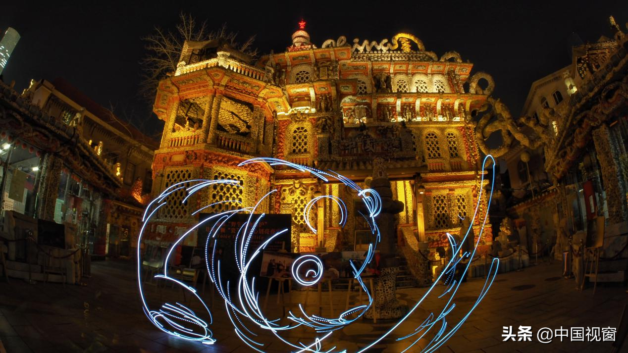 天津瓷房子首开免费夜游 光影互动传递动物保护理念