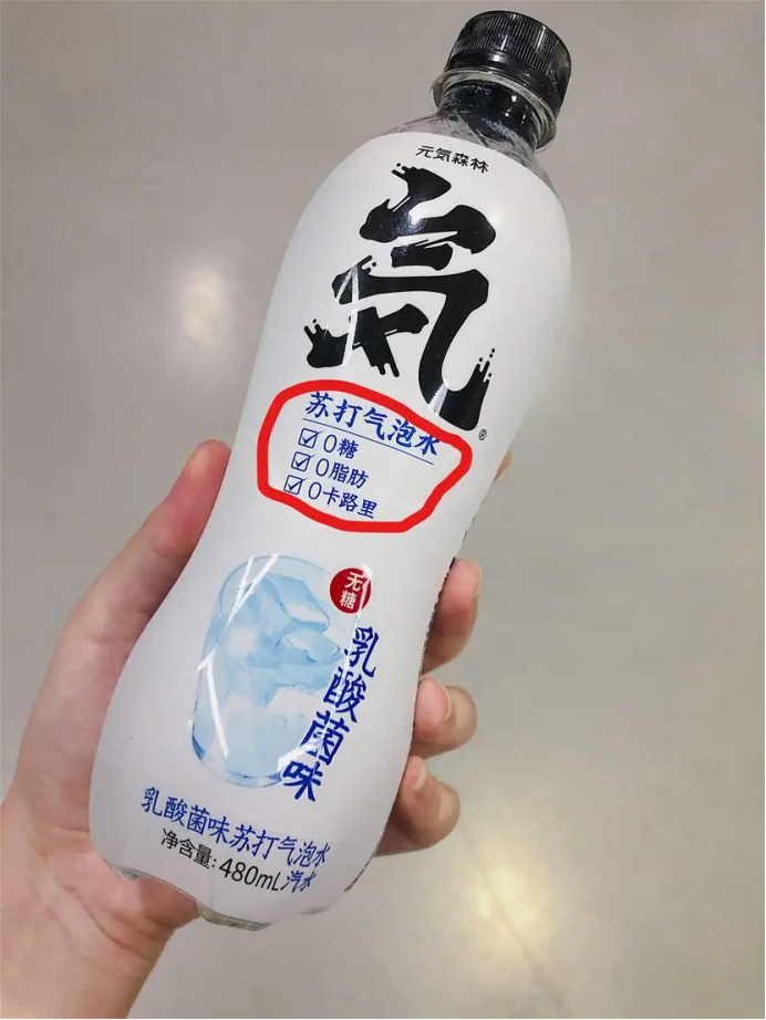 品牌广告是如何利用人的快思维来激发购买冲动的？