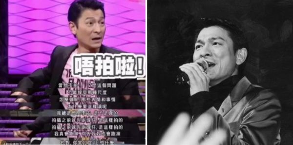 对于饱受争议的《色戒》，刘德华直言：为什么要这么演呢？