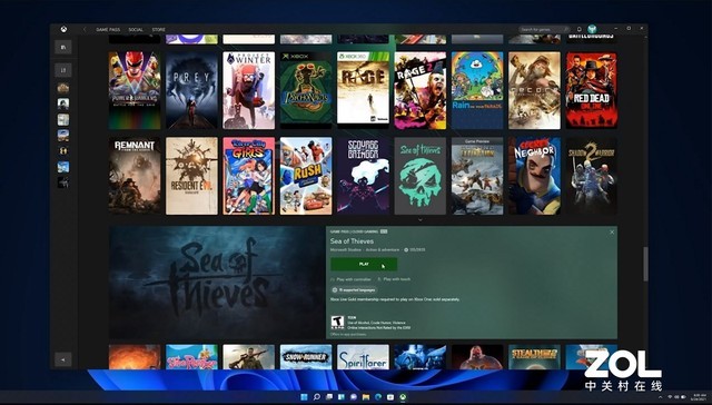 微软正式发布Windows 11：完全新体验